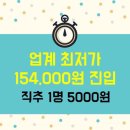 제이네트워크 이미지