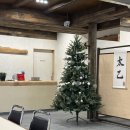 양산시청 | 양산 점심맛집 태을, 양산시청 근처 석쇠불고기 추천