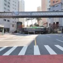 힘찬공인중개사사무소 이미지