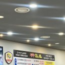 당진종합병원 | 당진 대패삼겹살 ‘여기가대패세상’ 솔직후기