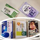 서면동산약국 이미지