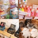 동네점빵 | 경주 황리단길 소품샵 추천 동네점빵