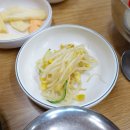 부강쌈밥숯불 이미지