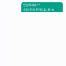 박바다PT 이미지