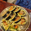 진담김밥