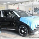카인차량관리전문점 | 🚗 내 차를 위한 완벽한 선택! 광주 &#39;카인 자동차&#39; 썬팅 시공 후기 ☀️
