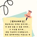 커피머신구조대
