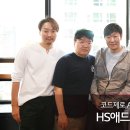 팀애드