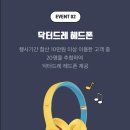 카체크 이미지
