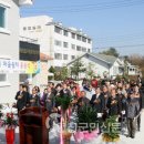 대광1리 주민쉼터 이미지