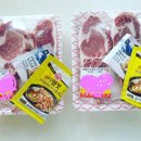 마음담은고깃간오룡점 - 무안군 오룡중앙동로 37 | 마음담은고깃간오룡점