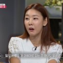 피트니스 얼티밋 이미지