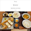 안432 이미지