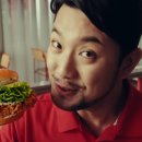 618 치킨 네이버블로그