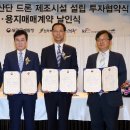 유니텍코리아 네이버블로그