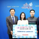옥스타