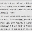 본인 이미지