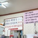 청석골칡냉면 네이버블로그
