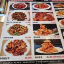 신라장 이미지