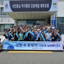 교1동주민센터 이미지