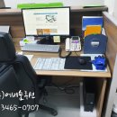 (주)에버솔루션 이미지