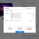 알파플랜