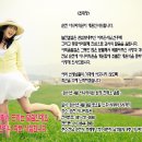 아나파의원 이미지