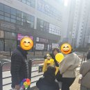 뮤엠영어양지학원