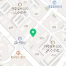 가마솥옛날시골통닭 금산점 네이버블로그