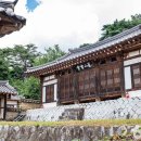 영주 의산서원 이미지