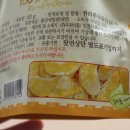(주)우원식품 이미지