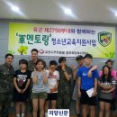 태봉주유소 이미지