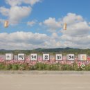 백제광고 이미지