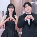 종종와