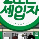 하동문화예술회관 대공연장 이미지