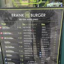 프랭크버거 테크노관평점 이미지