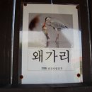 명동종합설비 이미지
