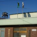 하조 마을회관 이미지