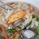 포천돌담칼국수