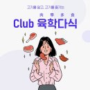 현대매니아 이미지