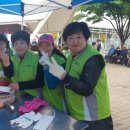 (사)사랑해밥차 이미지