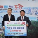 (주)아이엠