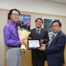 중앙회수산 이미지