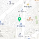 조개대통영 의정부점 이미지