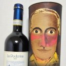 지에스25 송파배명점 이미지