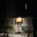 석포리 경로당 | [인천 강화도 석모도 숙소] 운휴원 솔직후기(ft. 자쿠지(스파), 바베큐장, 편의점)