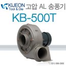AL상사