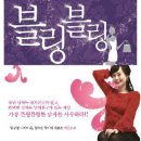 헤어코디숍 이미지