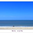 우전 이미지
