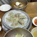 중앙로 89 ↔ 중앙로89번길 11 이미지